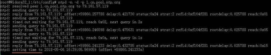 ntpd.jpg